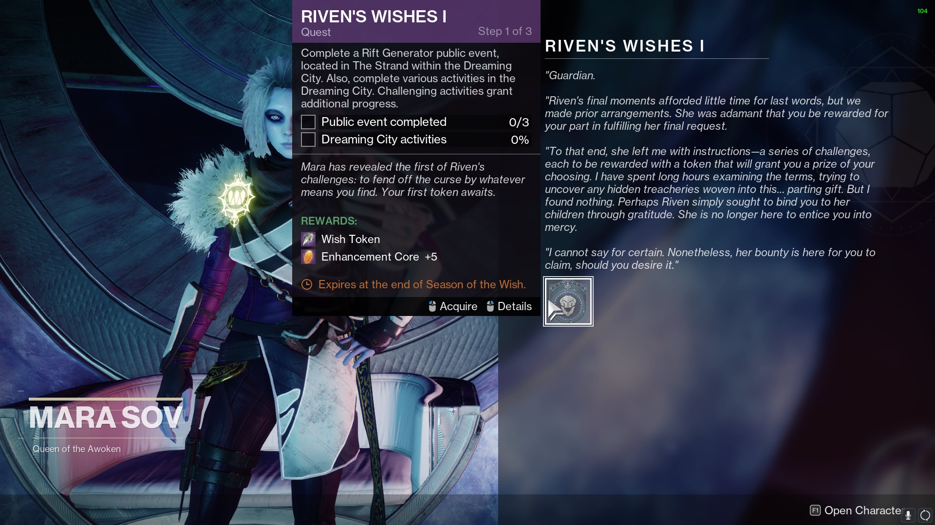 Riven Wish screen Destiny 2